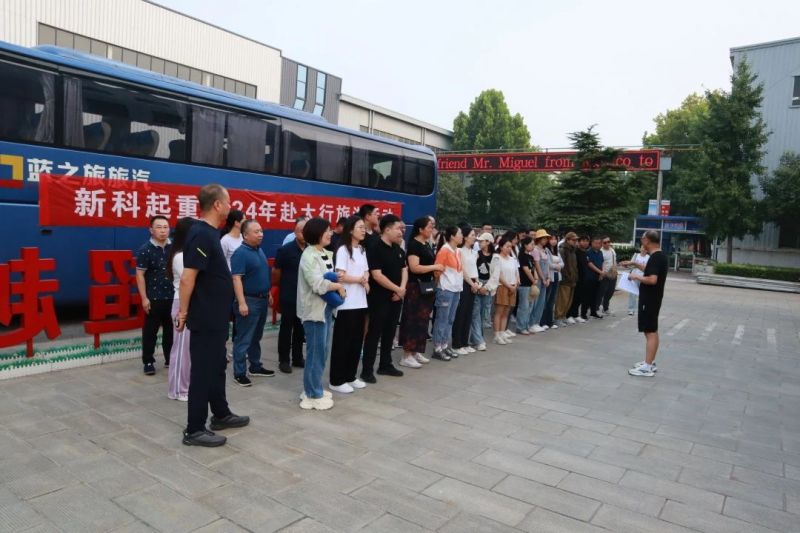 目标创优游太行 秋阳寻景醉人心｜明胜m88官网举行2024年赴太行两日游活动