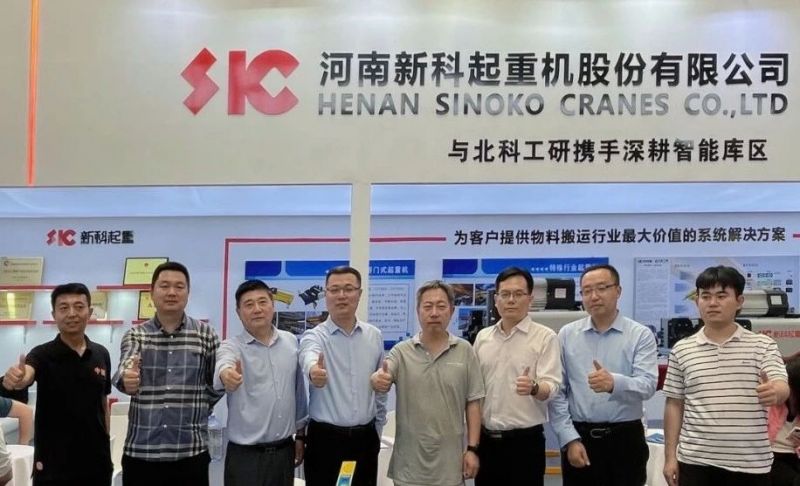 院企协力共进，智慧赋能产业｜明胜m88官网公司与北科工研达成战略合作