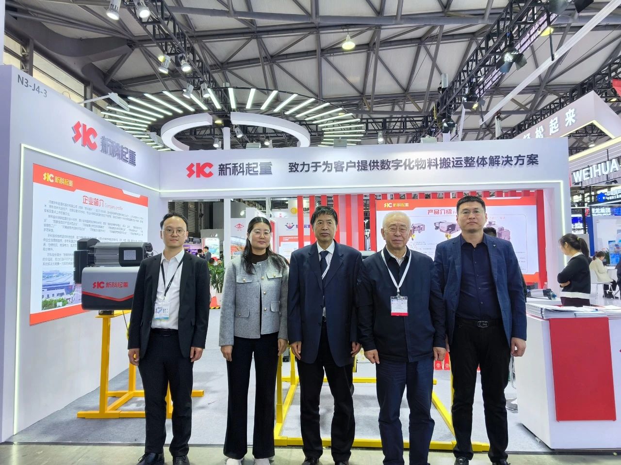 明胜m88官网｜2024中国（上海）国际重型机械装备展览会收官