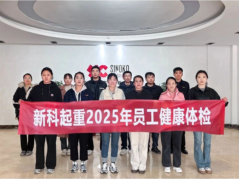 呵护健康｜明胜m88官网组织员工体检
