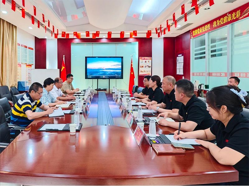 新乡市政协领导一行莅临明胜m88官网调研
