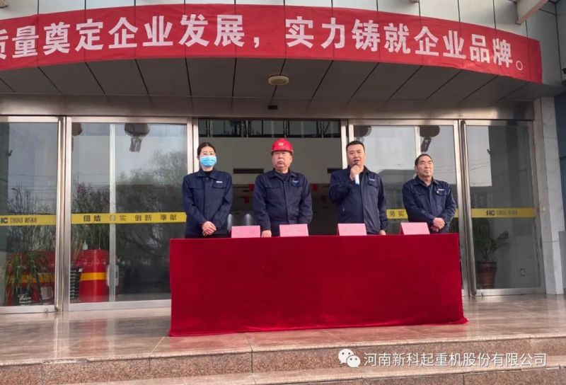 走进明胜m88官网|质量奠定企业发展•实力铸就企业品牌