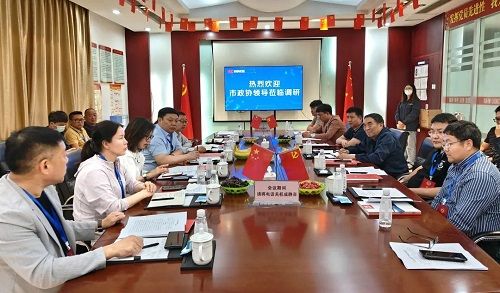 长垣市政协一行莅临明胜m88官网公司视察调研