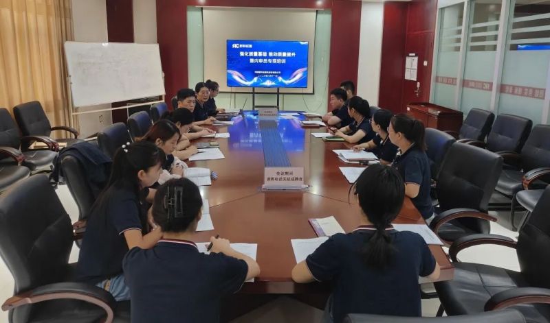 走进明胜m88官网｜强化质量基础，推动质量提升